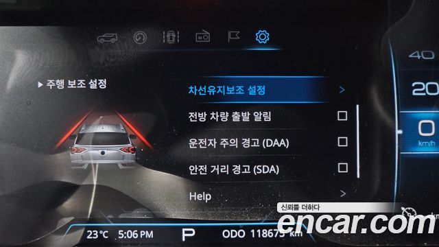 KG Mobility KORANDO 2019 — photo 24