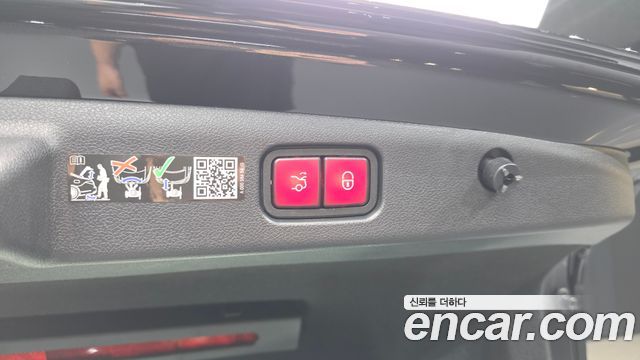 Mercedes-Benz E-Class 2026 — photo 33