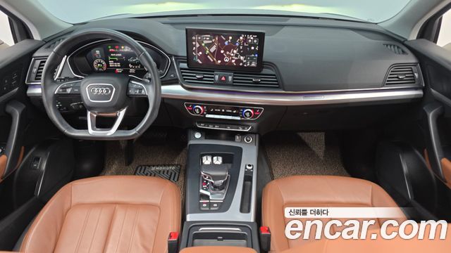 Audi Q5 2022 — photo 10
