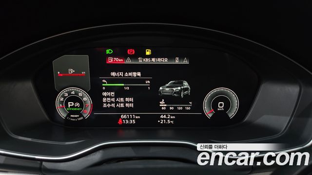 Audi Q5 2022 — photo 11