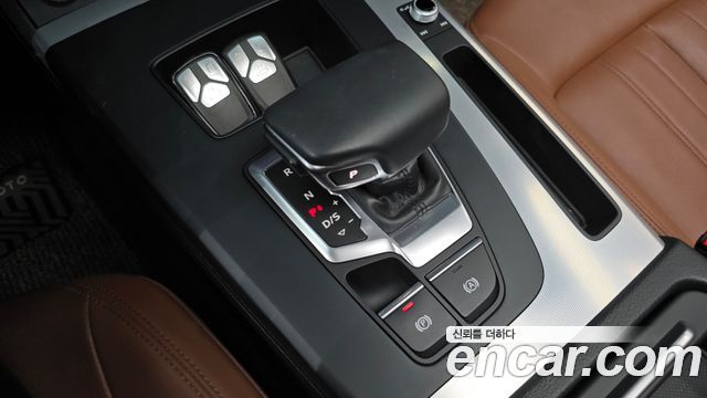 Audi Q5 2022 — photo 12