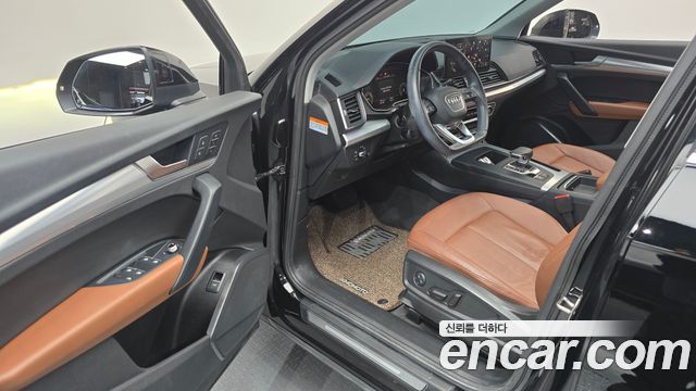 Audi Q5 2022 — photo 13