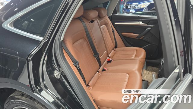 Audi Q5 2022 — photo 18