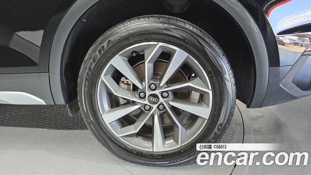 Audi Q5 2022 — photo 7