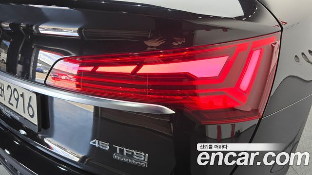 Audi Q5 2022 — photo 9