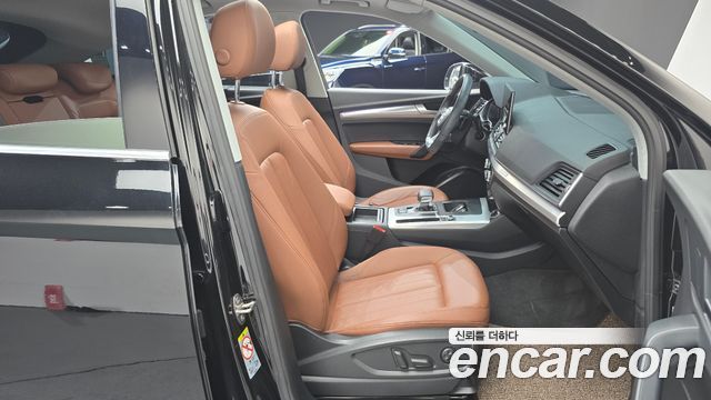 Audi Q5 2022 — photo 16