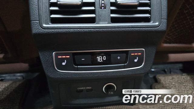Audi Q5 2022 — photo 33