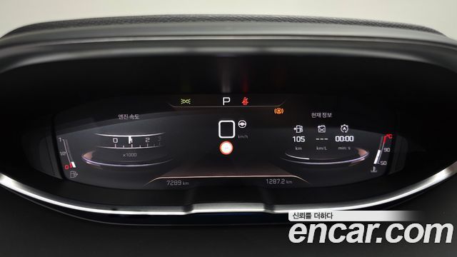 Peugeot 3008 2024 — photo 11