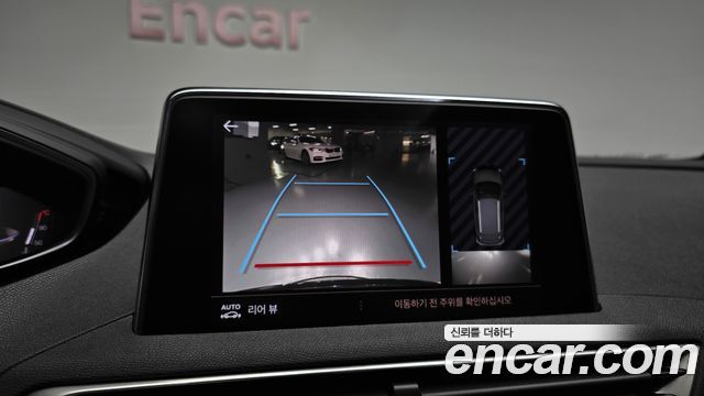 Peugeot 3008 2024 — photo 21