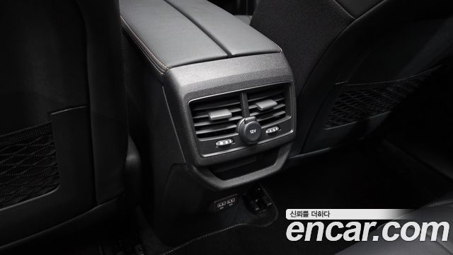 Peugeot 3008 2024 — photo 35