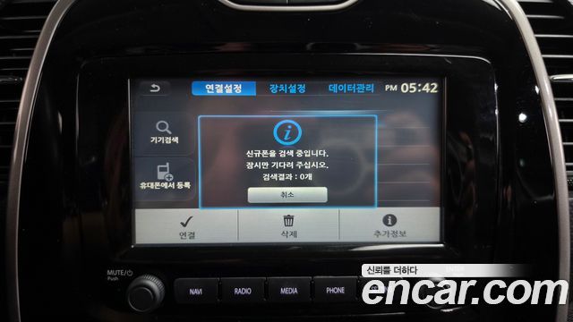Renault Korea QM3 2015 — photo 17