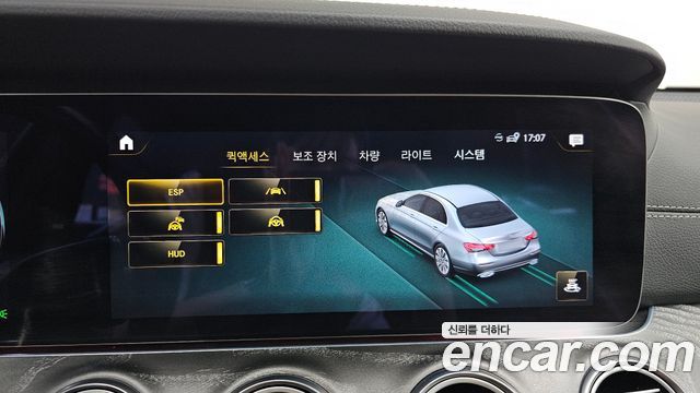 Mercedes-Benz E-Class 2021 — photo 22