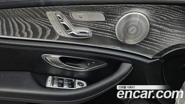 Mercedes-Benz E-Class 2021 — photo 25