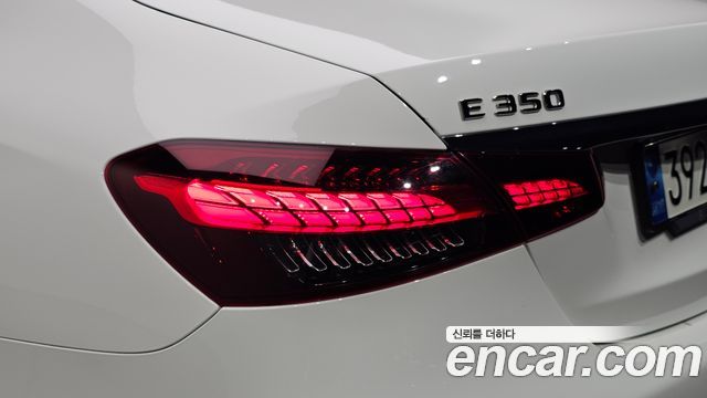 Mercedes-Benz E-Class 2021 — photo 9