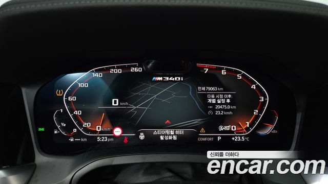 BMW 3-Series 2020 — photo 11