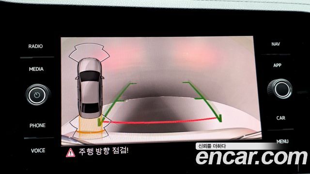 Volkswagen Jetta 2021 — photo 20