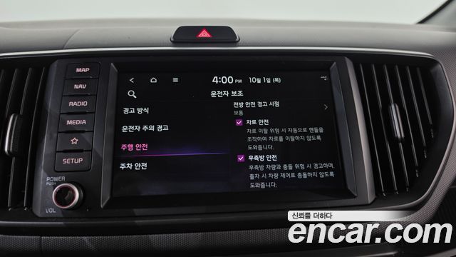 Kia RAY 2023 — photo 17