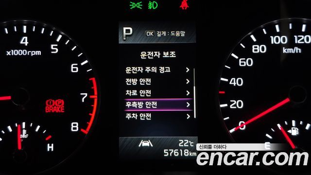 Kia morning 2021 — photo 22