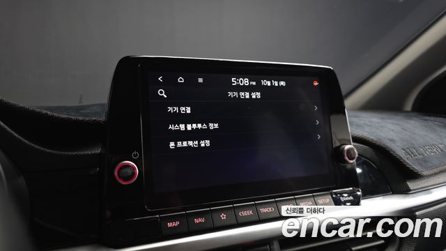 Kia morning 2021 — photo 33