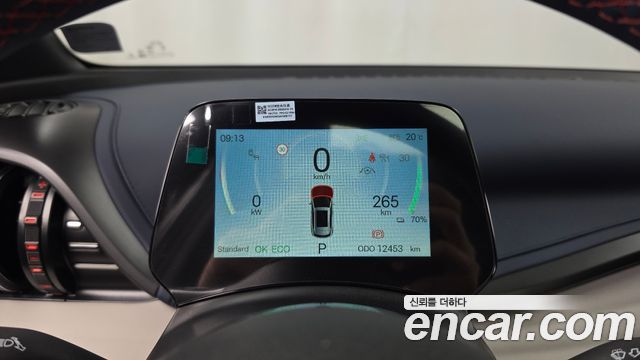 BYD Atto 3 2025 — photo 11