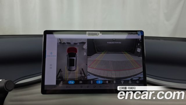 BYD Atto 3 2025 — photo 21