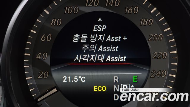 Mercedes-Benz CLS-Class 2017 — photo 16
