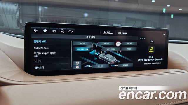 Genesis G80 2022 — photo 33