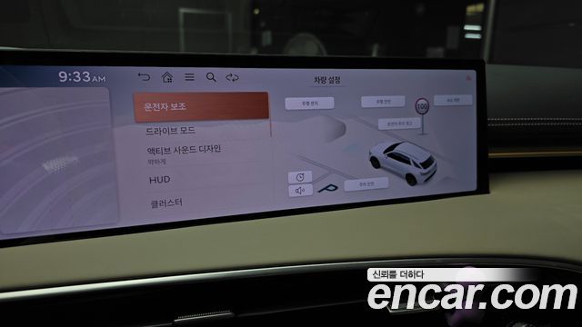 Genesis GV70 2025 — photo 22