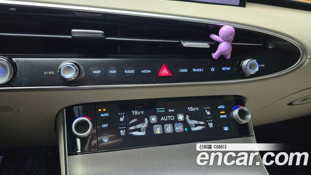 Genesis GV70 2025 — photo 27