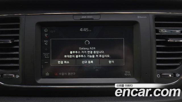 Kia Canival 2019 — photo 18