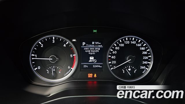Hyundai Santafe 2019 — photo 11