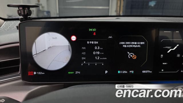 Kia EV9 2024 — photo 11