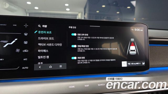 Kia EV9 2024 — photo 23