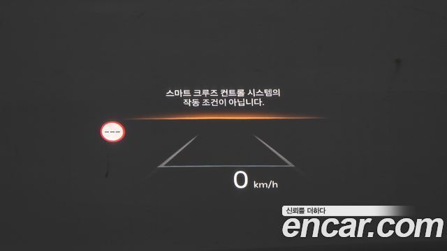 Kia EV9 2024 — photo 24