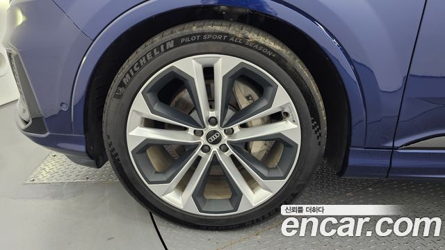 Audi Q7 2022 — photo 5
