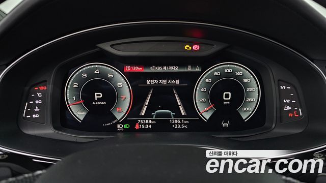 Audi Q7 2022 — photo 11
