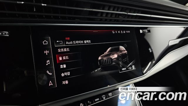 Audi Q7 2022 — photo 22