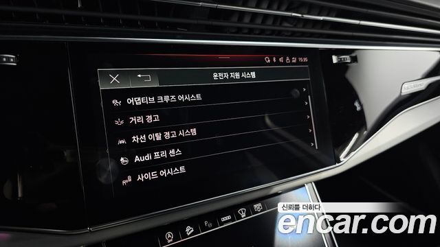 Audi Q7 2022 — photo 23