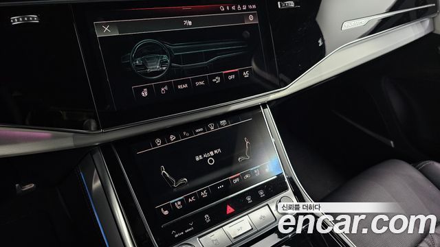 Audi Q7 2022 — photo 24