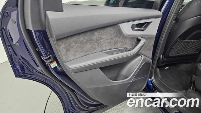 Audi Q7 2022 — photo 15