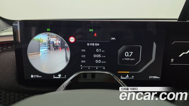Kia Tasman 2026 — photo 11