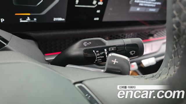 Kia Tasman 2026 — photo 28