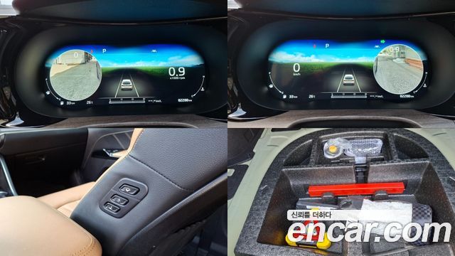Kia K5 2020 — photo 20