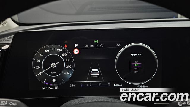Kia Sportage 2024 — photo 11