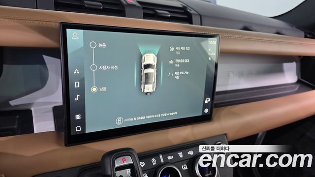 Land Rover Defender 2025 — photo 15