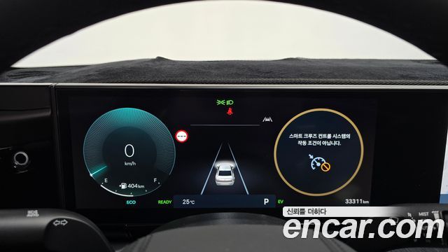 Hyundai Grandeur 2023 — photo 11
