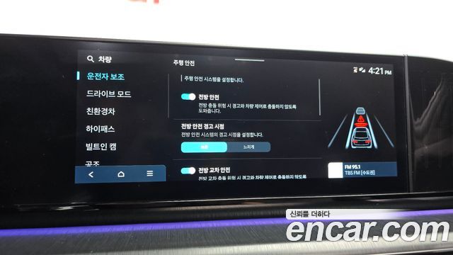 Hyundai Grandeur 2023 — photo 37