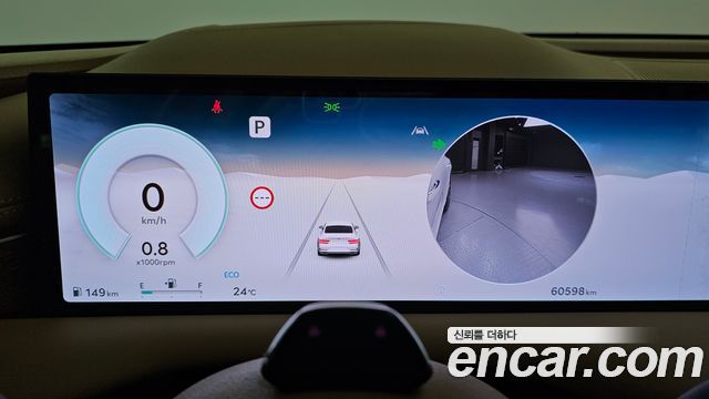 Genesis G80 2025 — photo 8