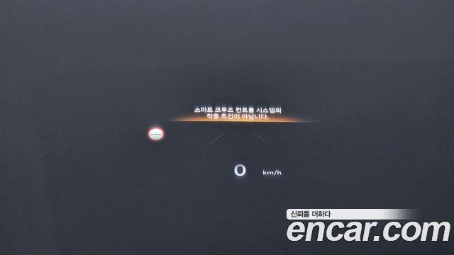 Genesis G80 2025 — photo 16