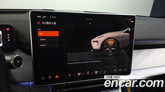 Polestar Polestar 4 2025 — photo 16